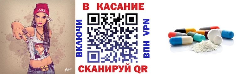 Купить наркоту Люберцы СОЛЬ Гашиш Псилоцибиновые грибы Кокаин