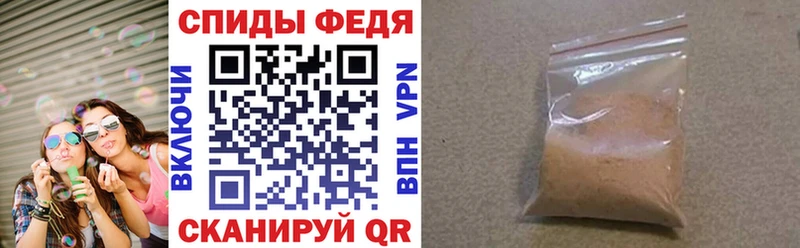 Amphetamine Premium  даркнет сайт  Люберцы 