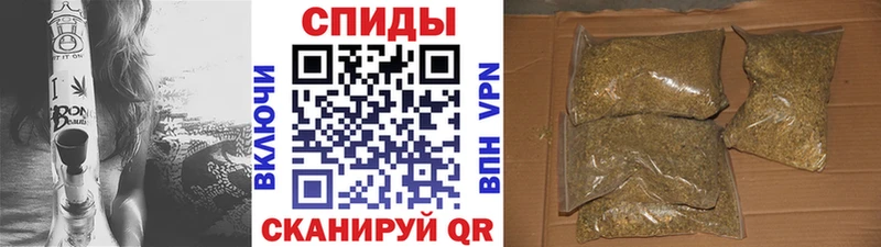 Бутират Butirat  kraken как зайти  Люберцы 