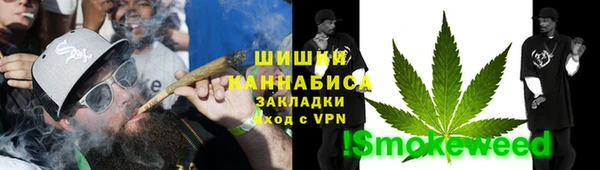 прущие крисы Бронницы