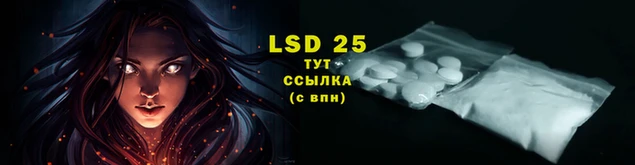 стафф Бугульма