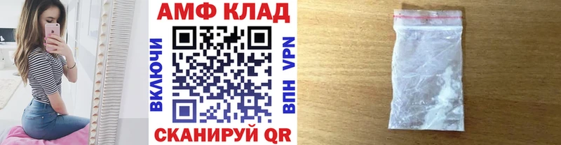 Первитин винт  darknet какой сайт  Люберцы 